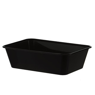 Black 650mL Takeaway Container Bases