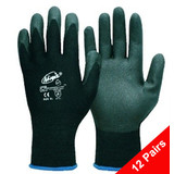 Ninja General Purpose Gloves (L)