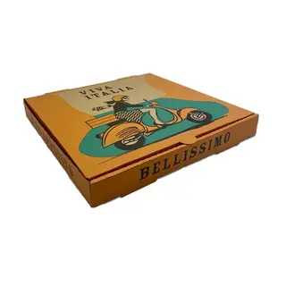 Greenmark Printed Pizza Box Brown 13 Inch