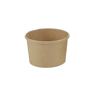 Greenmark Kraft Paper Bowl 8oz Base