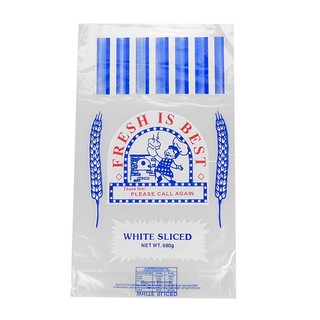 White Sliced Bread Bags - Blue Fresh Is Best