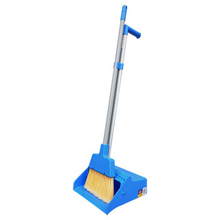 Upright Lobby Dust Pan with Broom