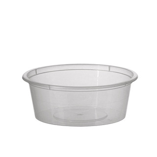 2oz Round Sauce Container Bases 70mL