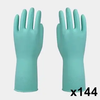 Rubber Kitchen Gloves - Gauntlet