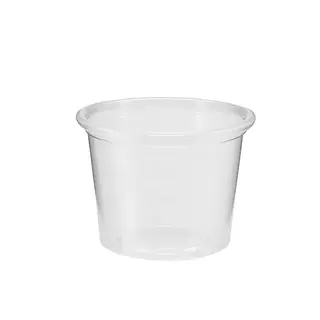 1oz PET Round Sauce Container Bases 30mL