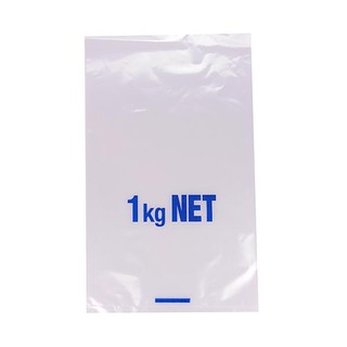 1Kg Net Printed Poly Bag