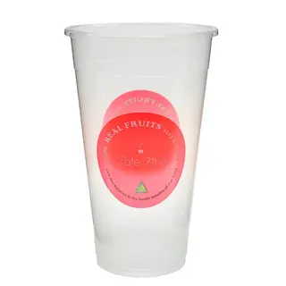 Custom Printed Bubble Tea Cups 700mL