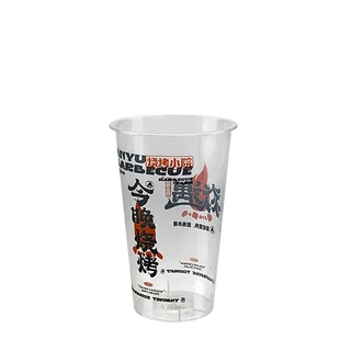 Premium Branded 500mL Bubble Tea Cups Clear