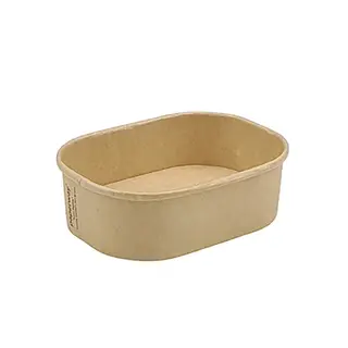 150ml Mini Paper Rectangular Container - Kraft