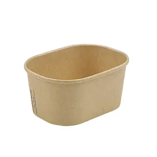 250ml Mini Paper Rectangular Container - Kraft