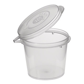 23mL Round Sauce Container With Hinged Lid