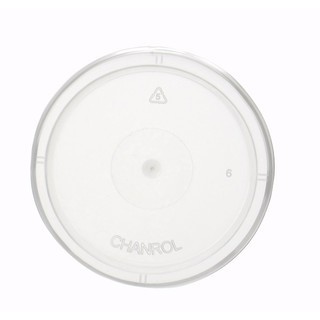 Chanrol Jelly Containers 125mL Lid