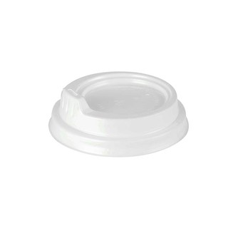 8oz Sipper Lids For Paper Coffee Cups