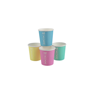 Pastel Single Wall 4oz Truly Eco Paper Coffee Cup