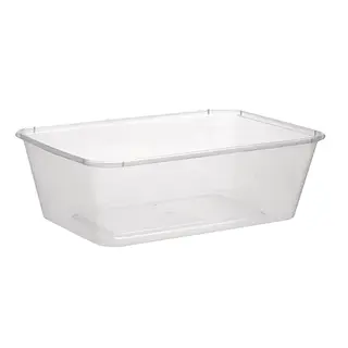 Budget 750mL Takeaway Container Bases